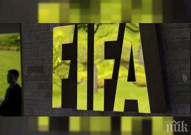 Самоуби се обвинен в корупция висш футболен чиновник на ФИФА