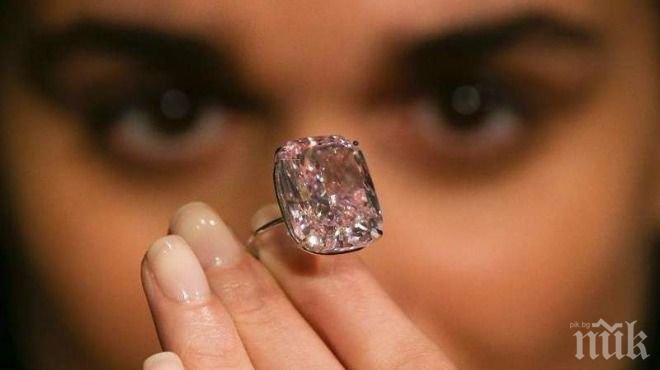 БЕЗ КУПУВАЧ! Никой не иска най-големия розов диамант в света