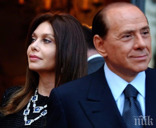 СТРАШЕН УДАР! Бившата жена на Берлускони трябва да му върне 60 милиона евро!