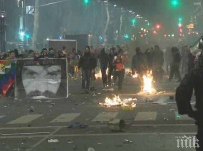 Безредици са избухнали по време на демонстрации в Атина и Солун
