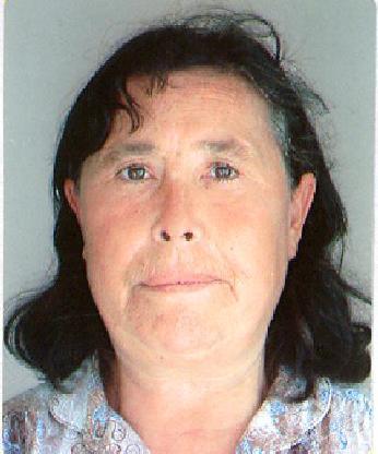 Виждали ли сте тази жена?