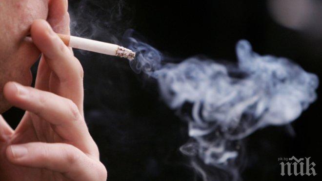 Една трета от българите до 20 г. пушат като комини