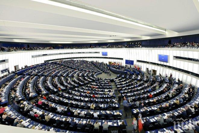 Европарламентът обяви, че е готов за преговори за преразглеждане на системата за убежище