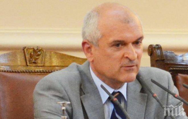БСП и ДПС се прегърнаха за оставката на Димитър Главчев