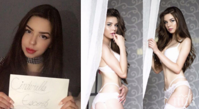 19-годишна моделка продаде девствеността си! Цената е бомбастична