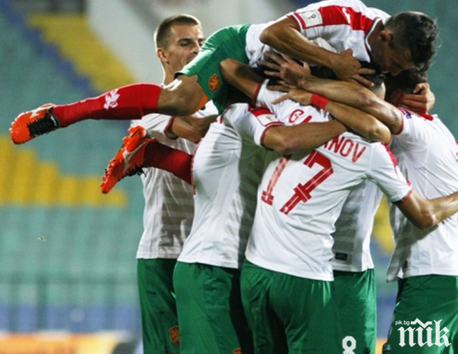 Наш национал пред трансфер в Бундеслигата!?