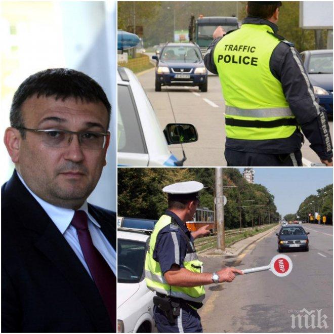 ТОТАЛНА РЕСТРИКЦИЯ! Хващат те да караш бързо, директно в районното!