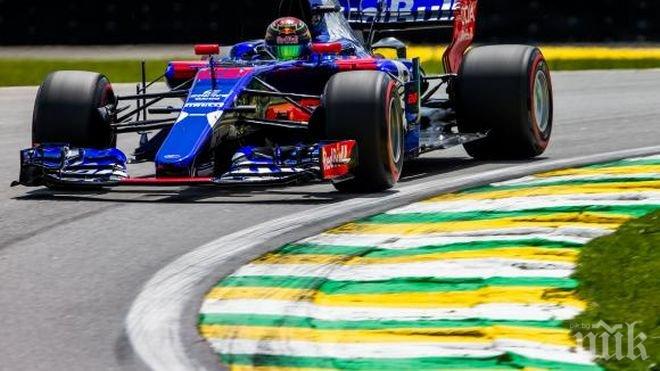 От Торо Росо обявиха пилотите си за сезон 2018 във Формула 1