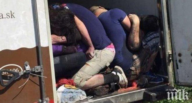 Спипаха 17 бежанци край Костинброд