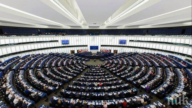 ВАЖНО! В Брюксел договориха бюджета на ЕС за 2018 година