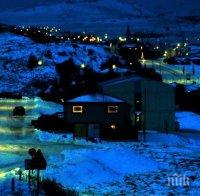 Петима пострадали при инцидент с автобус с туристи от Тайван в Исландия