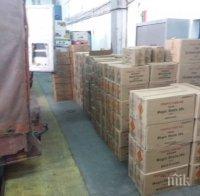 Митничари задържаха 1,5 млн. пиратки на Дунав мост