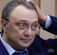 Арестуваха руски милиардер във Франция