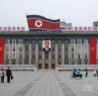 Това живот ли е?! Забраниха пиенето и пеенето в Северна Корея