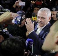 ЧЕЛЕН ПРИМЕР! Запорираха имущество за 27 млн. евро на политически лидер в Румъния