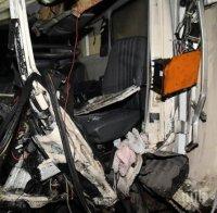 Шокиращ разказ! Проговори вторият шофьор в камиона от катастрофата край Микре
