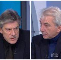 ПОЛИТИЧЕСКИ РУНД В ЕФИР!  Анализатори се сблъскаха: Истинска опозиция ли е БСП, в какво положение се намира Борисов и застрашен ли е парламентът