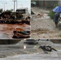 Броят на загиналите при наводнението в Гърция достигна 21 души