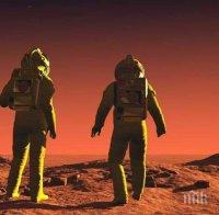 Бивша служителка на НАСА шокира света с разкрития за експедиция на американски астронавти