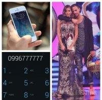 САМО В ПИК! Невиждана наглост от 