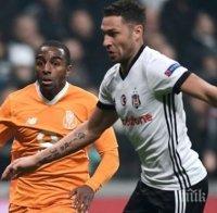 Пред погледа на Ердоган: Бешикташ стигна до 1/8-финалите от седмия опит 