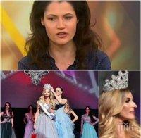 ИЗВЪНРЕДНО! Шефката на „Мис България“ Ирина Папазова проговори за носа на Тамара: Ако иска да е модел, трябва да го коригира