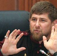 Рамзан Кадиров разкри подробности относно нападението в Чечения