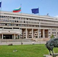 Дипломат от консулството в Одрин се срещна с тримата задържани българи

