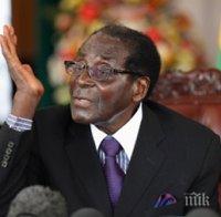 Президентът на Зимбабве Мугабе с ултиматум до утре да подаде оставка
