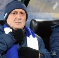 Треньорът на Левски Делио Роси привикан от шефовете на клуба