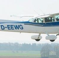 Инцидент! Лекомоторен самолет падна върху жилищна сграда в Сан Хосе