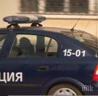 Крадци пребиха дядо в Плевенско, взеха му париците 