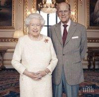 КУЛТ! Кралица Елизабет с невероятен дар за принц Филип