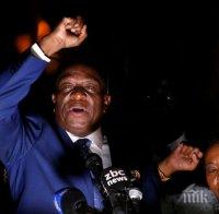 Наследникът на Робърт Мугабе обеща възраждане на демокрацията в Зимбабве