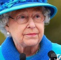 Кралица Елизабет Втора стана най-възрастният държавен глава в света
