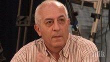 Юрий Асланов: БСП даде мандат на Корнелия Нинова, за да не я обвинят, че не подкрепя разкриването на истината за приватизацията