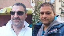 ЕКСКЛУЗИВНО И ПЪРВО В ПИК! Ето го задържания за жестокото убийство в "Хиподрума"! Екзекуцията - заради пари и жена (СНИМКИ)