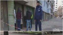 ОТ ПОСЛЕДНИТЕ МИНУТИ! Има арестуван за жестокото убийство в "Хиподрума"