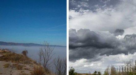 без дъжд променлива облачност температури градуса чакат