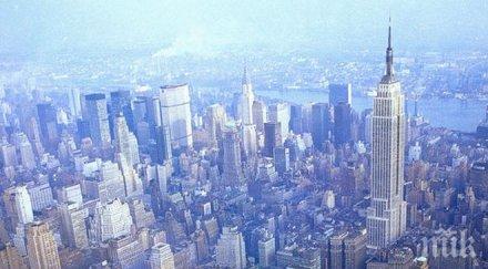 компанията доналд тръмп продаде края ноември хотел манхатън