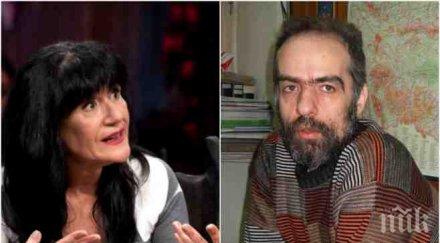 очаквайте бомба пик титаничен сблъсък живо ива николова главата зеления октопод тома белев