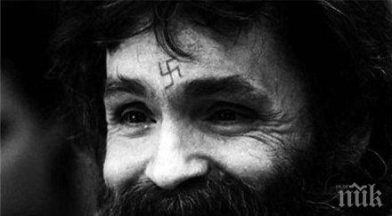 почина един жестоките престъпници целия свят