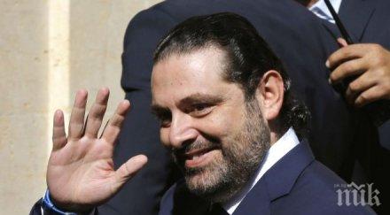 прибра ливанският премиер саад харири завърна родината