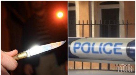 касапница клаха три момчета дискотека