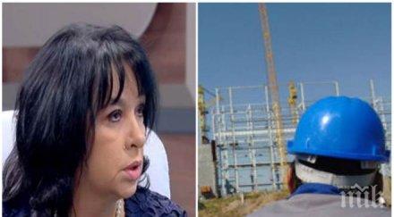 теменужка петкова държавата влага повече пари белене 2030 имаме нова аец