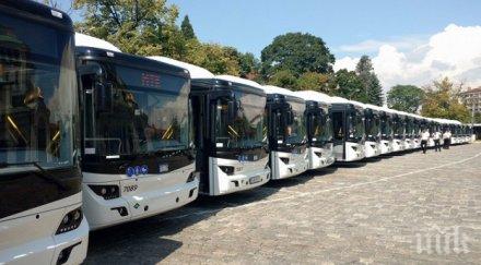 софия купува газови автобуса вместо дизелови