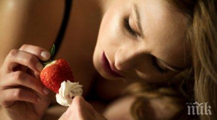 внимание ритуали важни секс