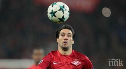 попето съблекалнята цареше гробна тишина