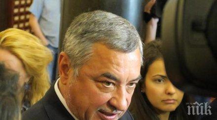 вицепремиерът валери симеонов правим проверка нарушения българо турската граница средец