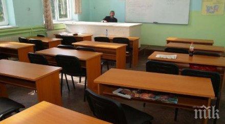 невиждан гаф стотици учители двойни договори